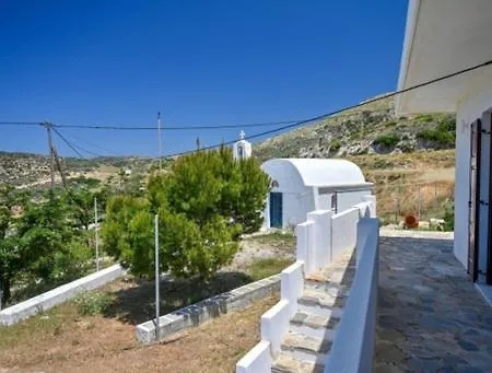 'sophie's Villa' 아파트