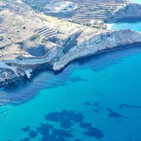 'sophie's Villa' Διαμέρισμα Ακρωτήρι